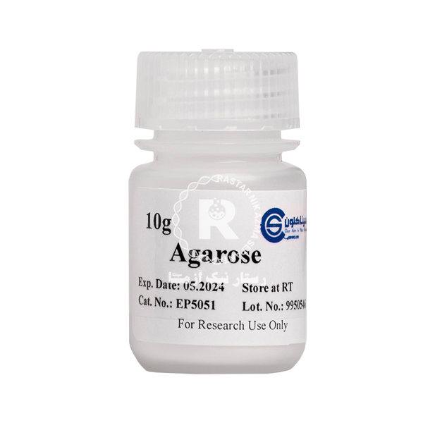 Agarose 10g-EP5051