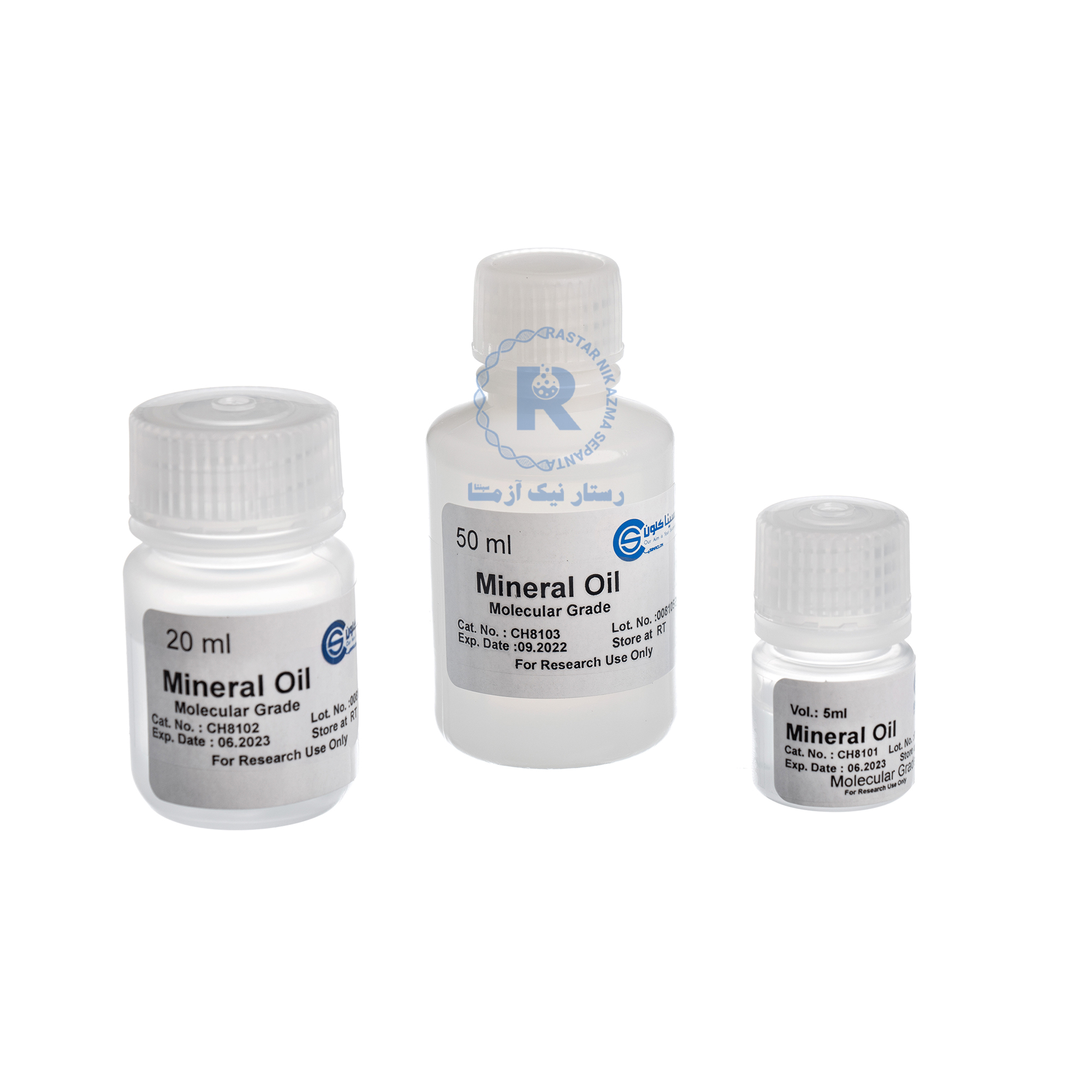 PCR Mineral Oil  20ml-CH8102