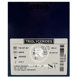 triglycerides  سران تشخیص