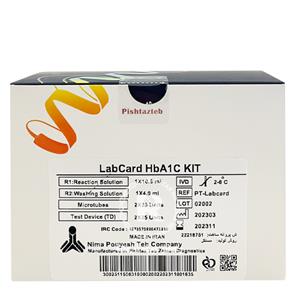 Hba1c نایکوکارد پیشتاز طب