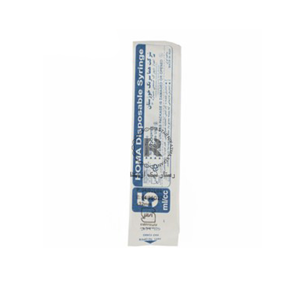 سرنگ 5CC هما سرنگ 