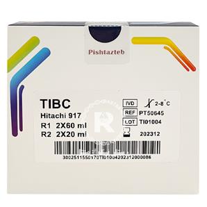 TIBC پیشتاز طب