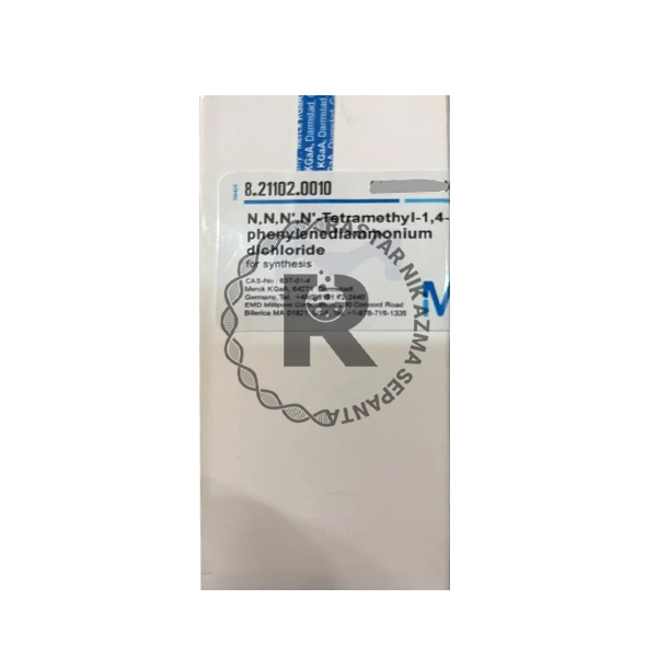 اكسيداز 4ان 10G مرك (821102)