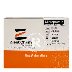 microprotein زیست شیمی