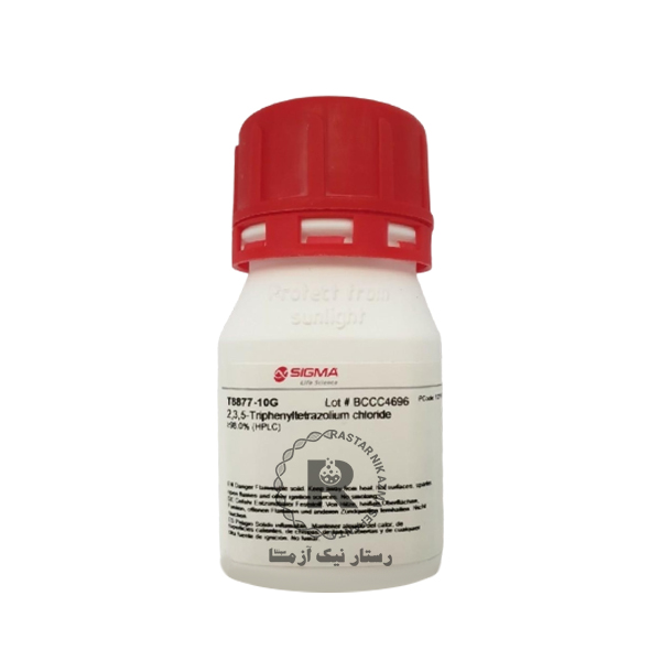 TTC 10gr سيگما آلدريچ (T8877)