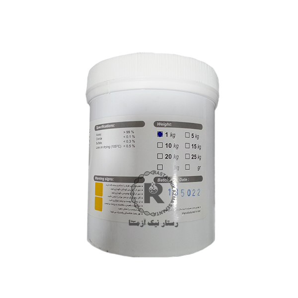 پرمنگنات پتاسيم 1kg كيان كاوه