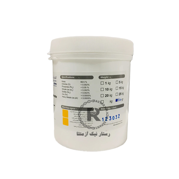 سديم كربنات 500g كيان كاوه