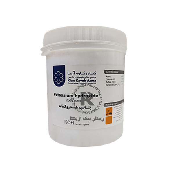 سديم هيدروكسيد 1Kg كيان كاوه