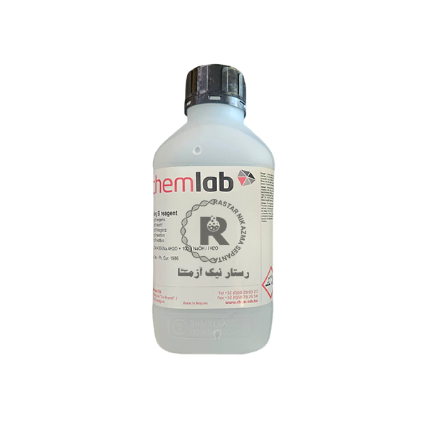 فهلينگ B 1LITR اسپانيا CHEMLAB