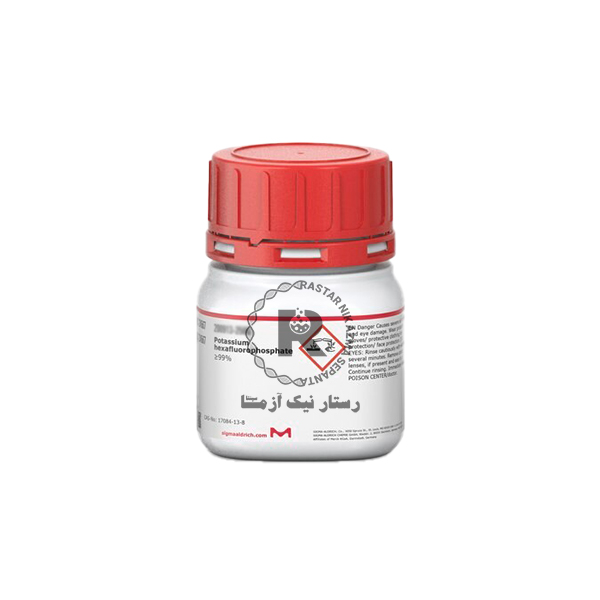 Potassium -hexafluorophosphate