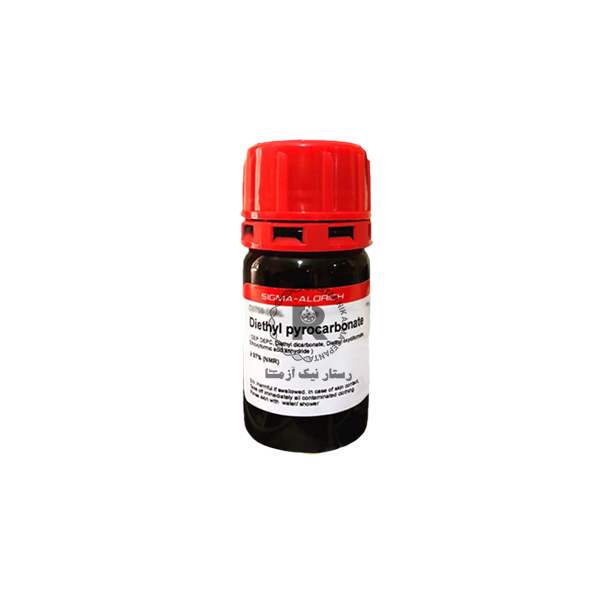 DEPS 5ML سيگما آلدريچ(D5758)