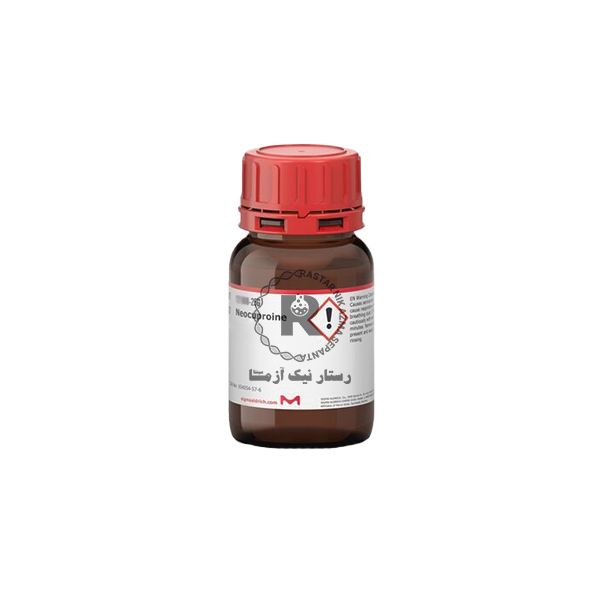 Neocuproin 25 g سيگما آلدريچ -(N1501)