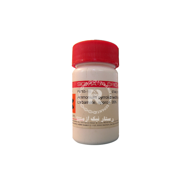 آمونيوم پيرليدن دي تيوكربام 25g -سيگما آلدريچ P8765