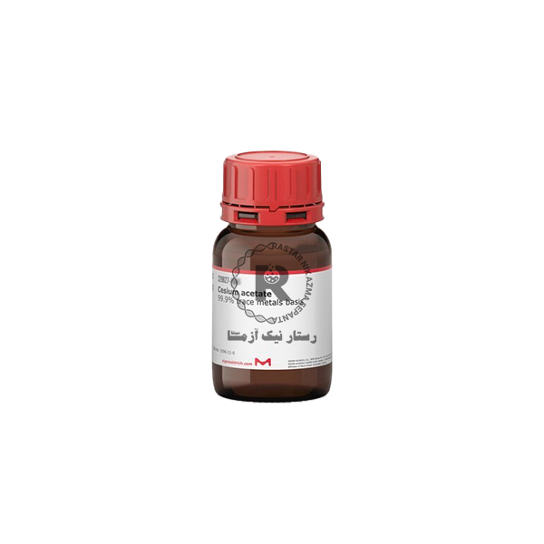 سزيم استات 25g سيگما -آلدريچ(329827)