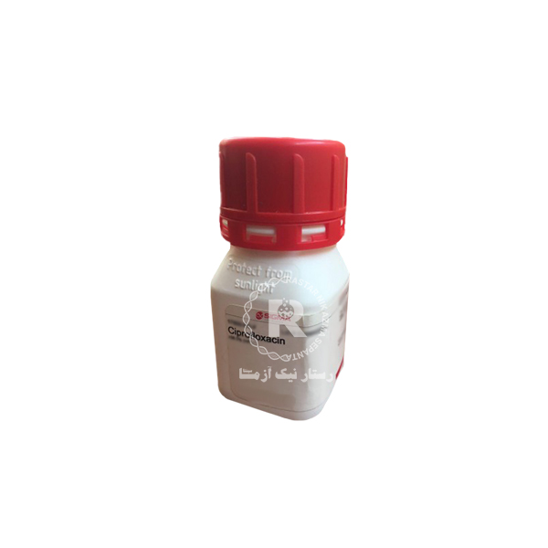 سيپروفلوكساسين 1g سيگما -آلدريچ C2190000