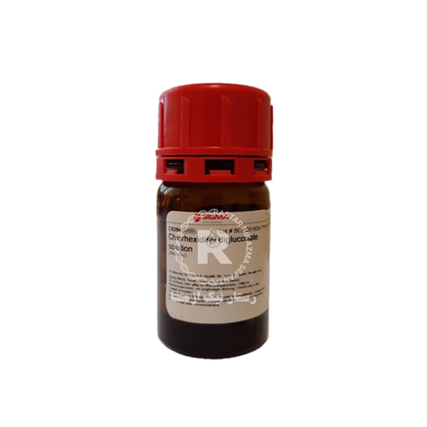 كلروهگزيدين 100ml سيگما -آلدريچ (C9394)