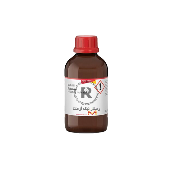 گاياكول 250CC سيگما آلدريچ (G--5502)