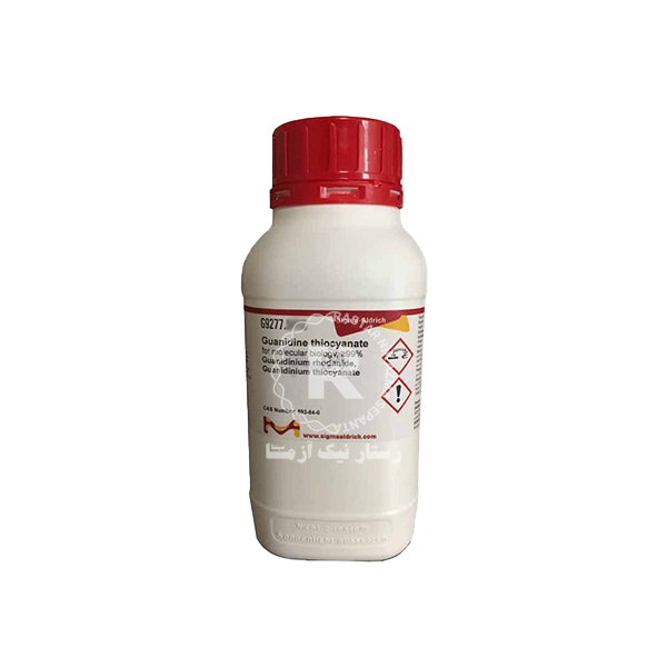 گوانيدين تيوسيانات 250g سيگما -آلدريچ (G9277)