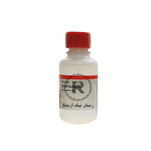 محلول فايكول 50ml سيگما -آلدريچ (F5415)