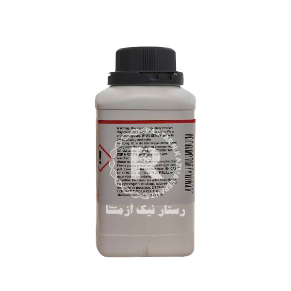 5-سولفوسالسيليك اسيد 250G -مرك (800691)
