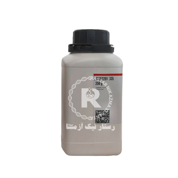 5-سولفوسالسيليك اسيد 250G -مرك (800691)