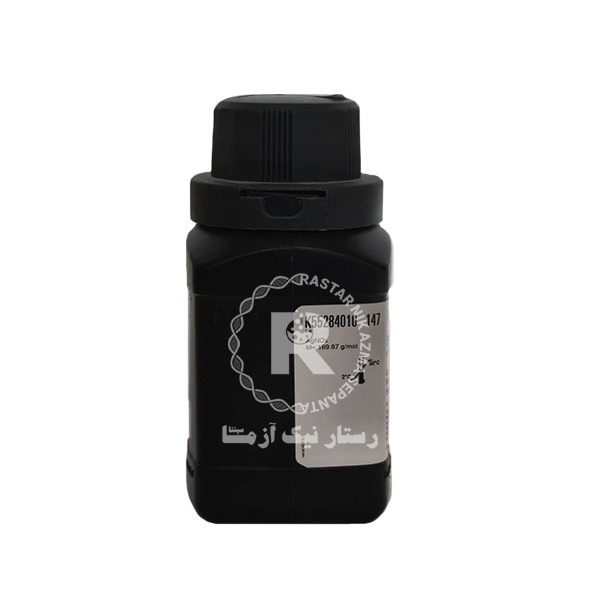 نيترات نقره 50g مرك (101510)