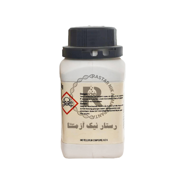 تلوريت پتاسيم 25gr -مرك(105164)