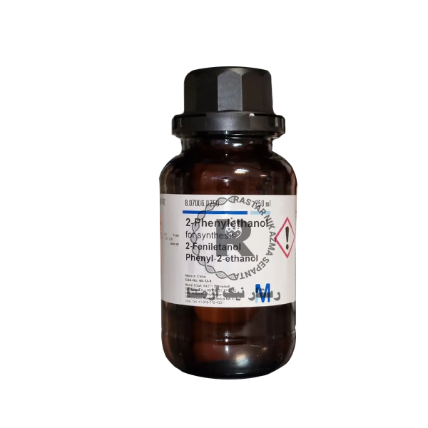 2-فنيل اتانول 250cc مرك -(807006)