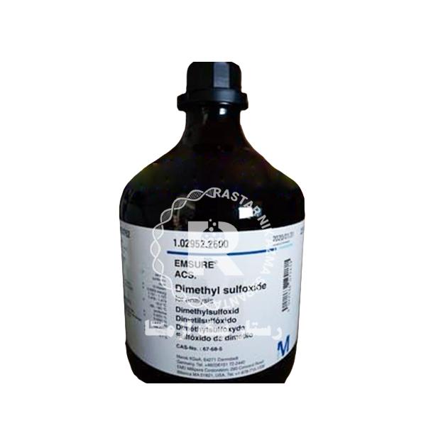 DMSO 2.5lit مرك(102952)