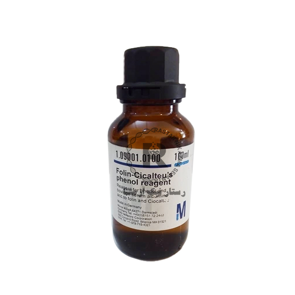 FOLIN CIOCALTEU 100ML مرك (109001)
