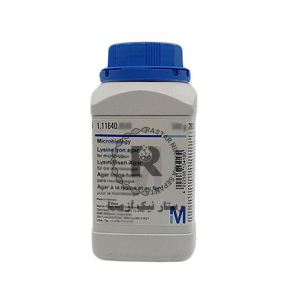 Lysine iron agar مرك (111640)