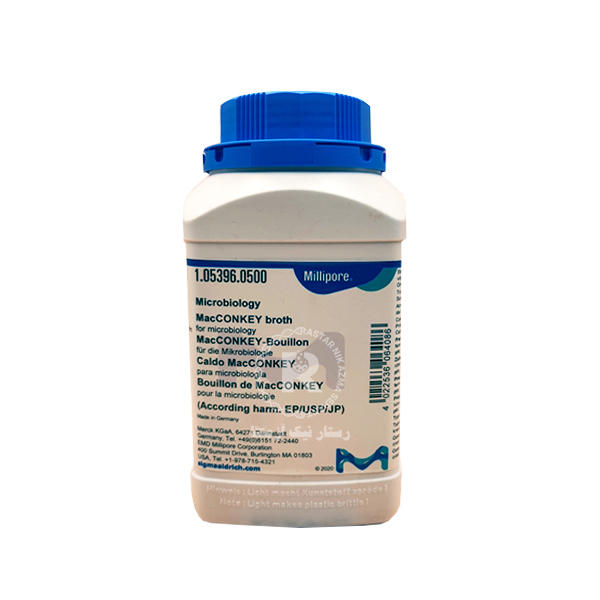 MACCON KEY BROTH 500g مرك (105396)