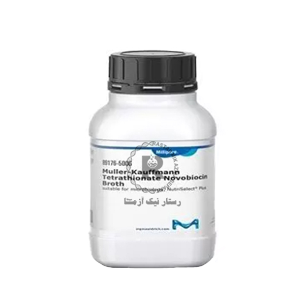 MKTTN BROTH 500g مرك