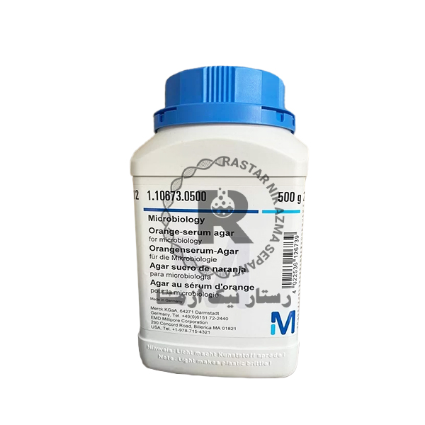 Orange Serum AGAR 500gr مرک (110673)
