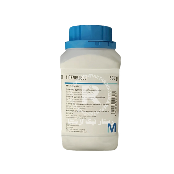 Selenite Cystine 500gr مرك -(107709)
