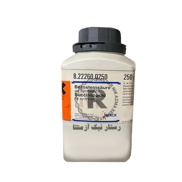 SUCCINIC ACID 250g مرك -(822260)