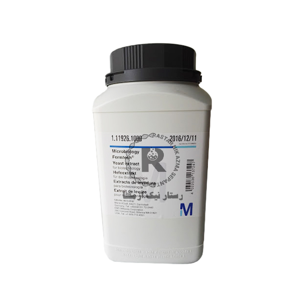 yeast extract 1kg مرك -(111926)