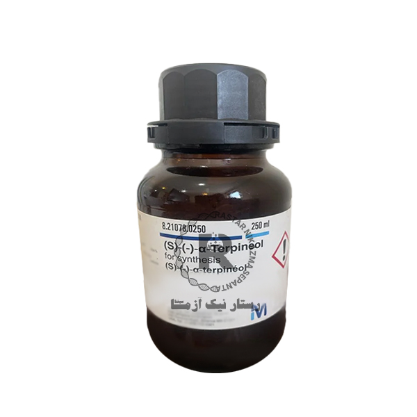 آلفا تريپينل 250ml مرك -(821078)