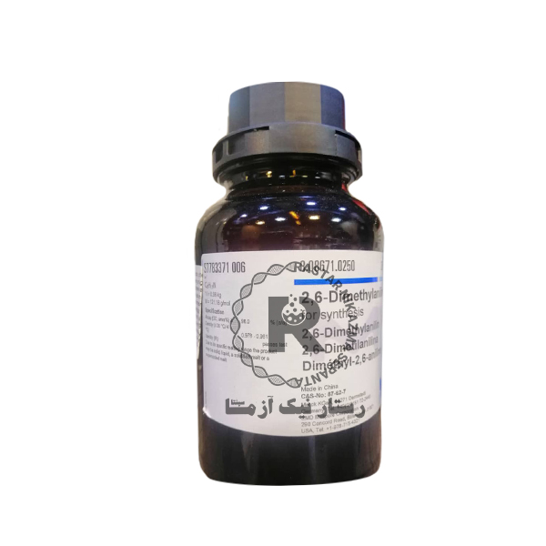 2,6- دي متيل آنيلين -250ccمرك(808671)