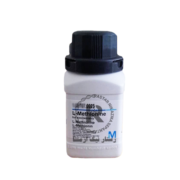 L-متيونين 25grمرك