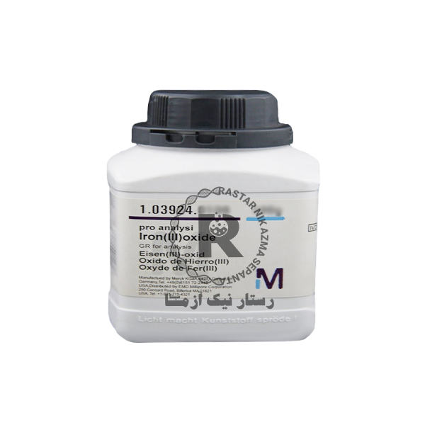 اكسيد آهن 500G مرك (103924)