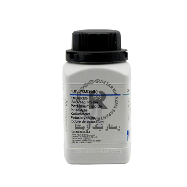 پتاسيم يدايد 250gr مرك -(105043)