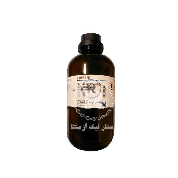 تري متوكسي پروپيل آمين -250ml مرك(818550)