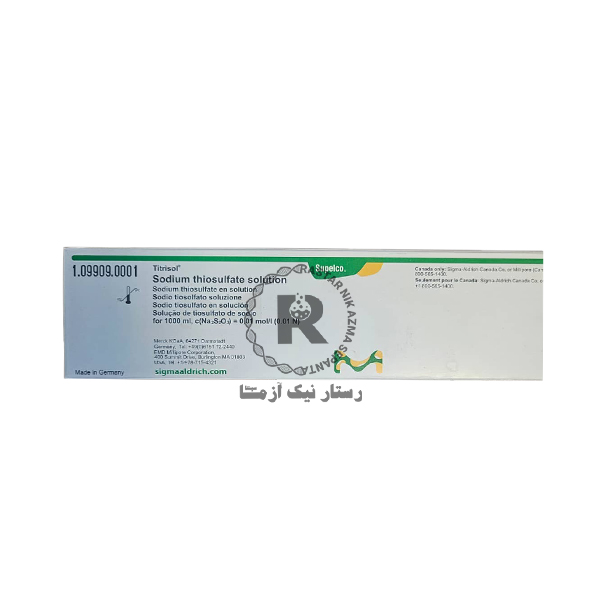 تيترازول تيوسولفات سديم 0.01 -نرمال مرك (109909)