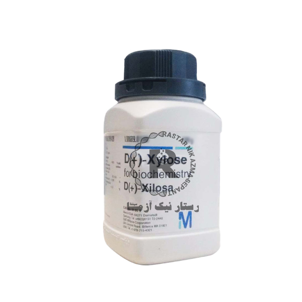 زايلوز 25g مرك (108689)
