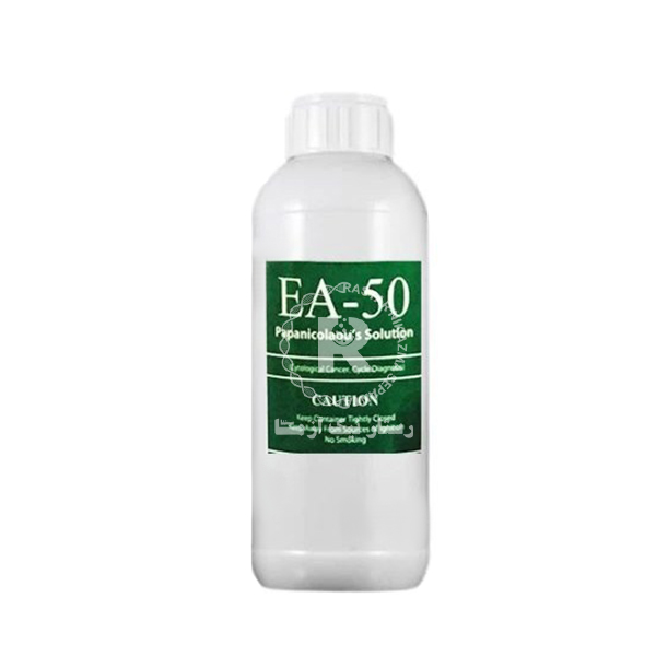 رنگ EA50 پادتن طب