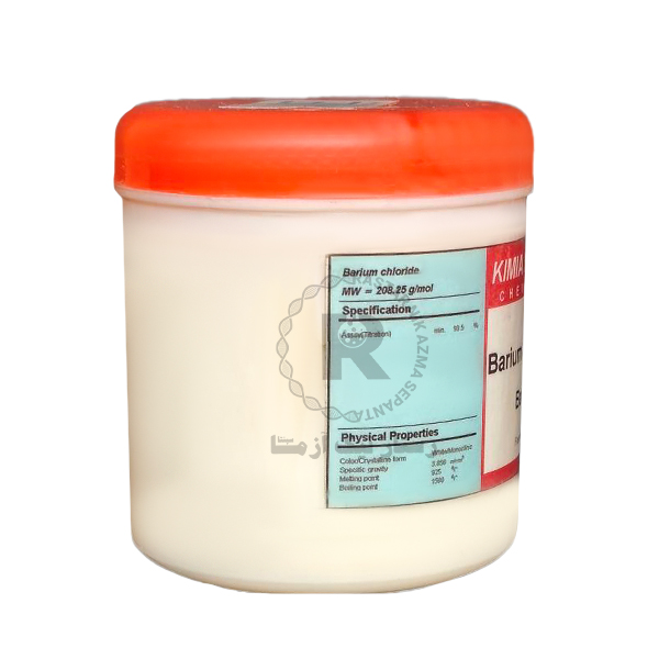 باریم کلراید 250گرم(Barium chloride)