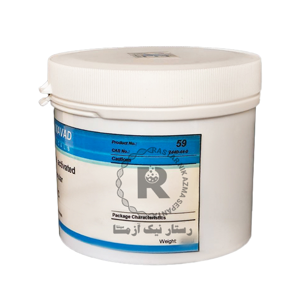 كربن اكتيو گرانول100g - كيميا اکسیر