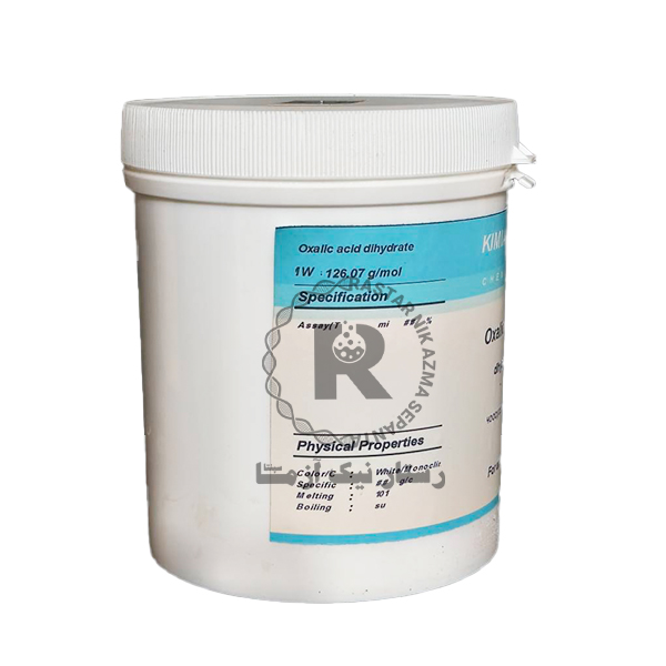 اسید اگزالیک500g-کیمیا اکسیر	