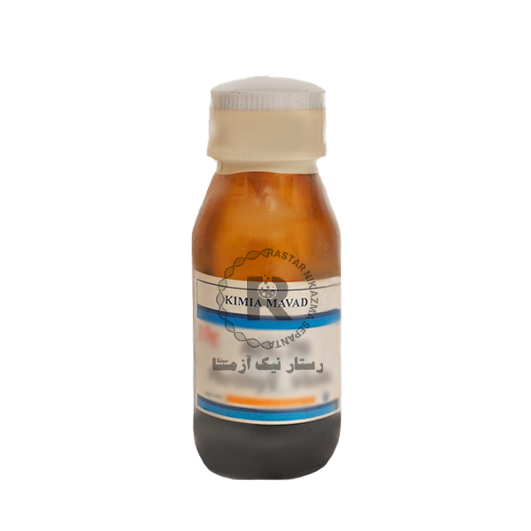 متيل اورانژ 10g كيميا اکسیر